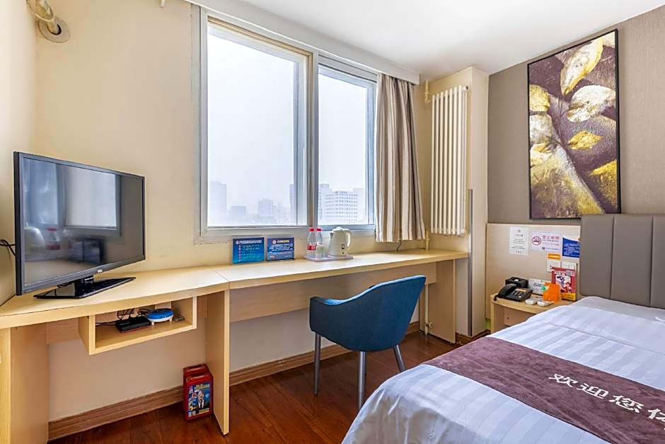 7 Days Inn Beijing Madianqiao Deshengmen Street