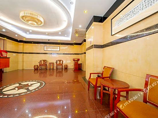 Guangzhou Jinlu Hotel