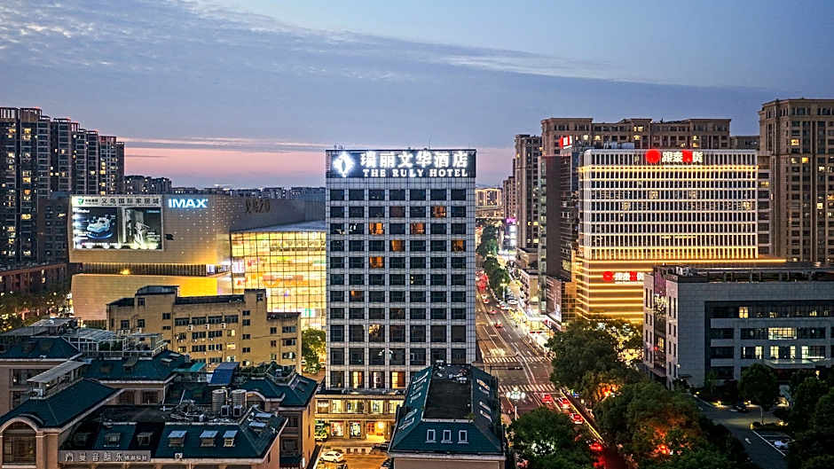Yiwu The Pury Hotel