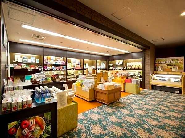 Azumino Hotaka View Hotel