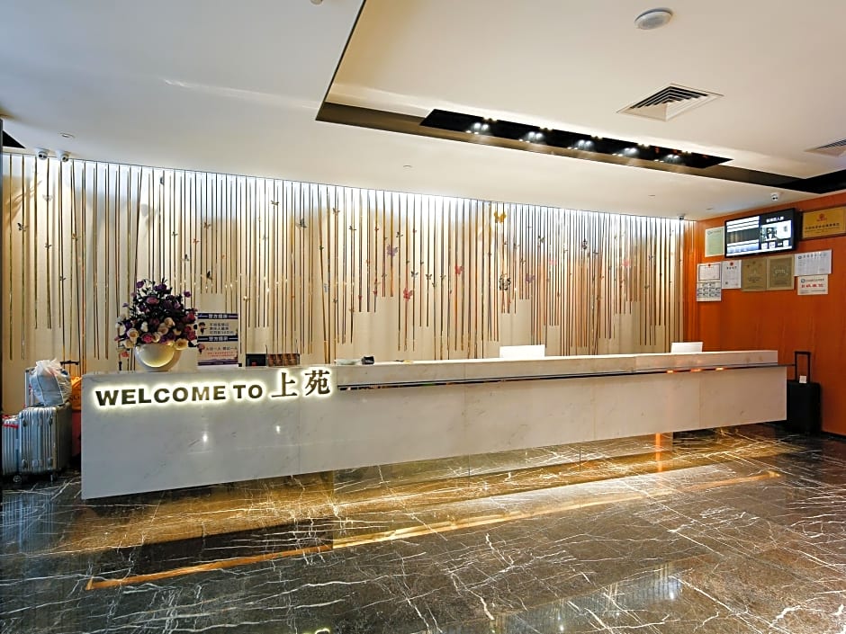 Shangyuan Shimao Grand Hotel