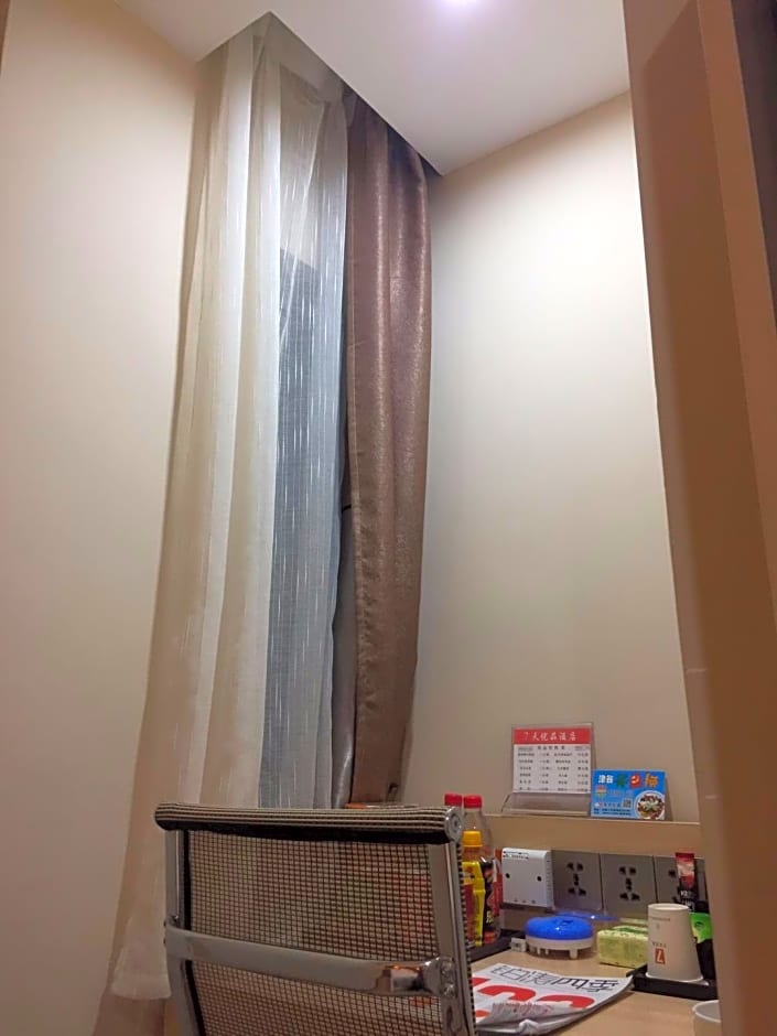 7 Days Premium·Gongzhuling City Railway Station