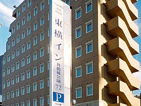 Toyoko Inn Kofu-eki Minami-guchi No.1
