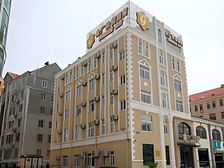 Goldmet Inn Weihai Haibin South Road