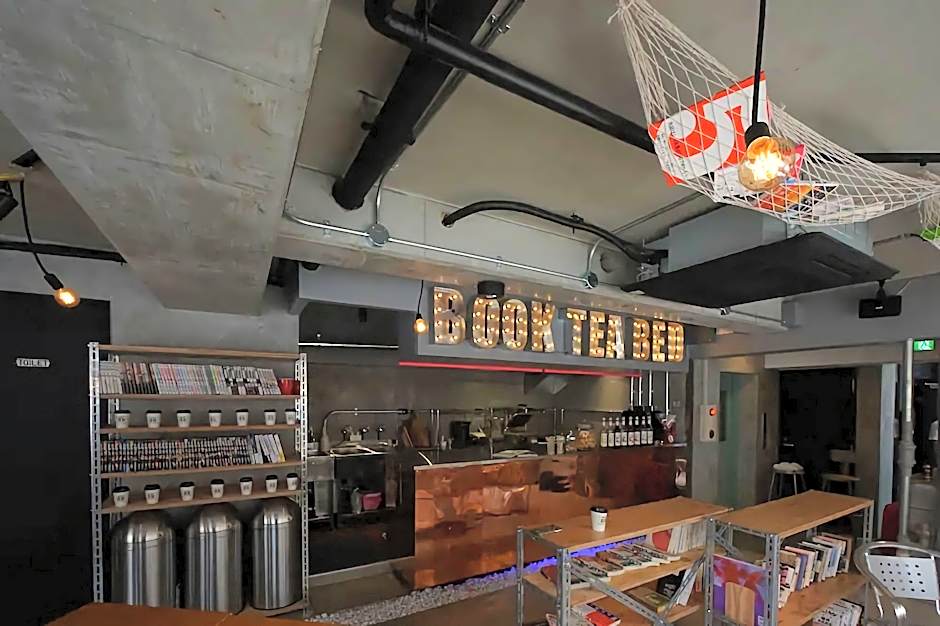 Book Tea Bed SHINJUKU-GYOEN