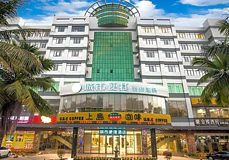 City Comfort Inn Danzhou Zhongxing Street