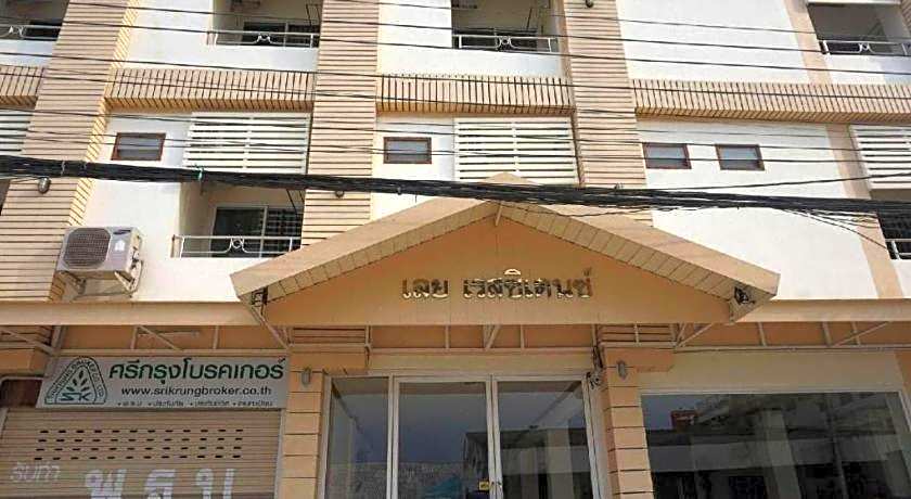 Loei Residence