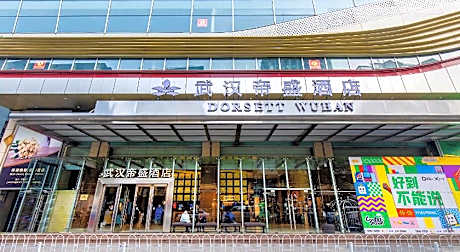 Dorsett Wuhan Hotel