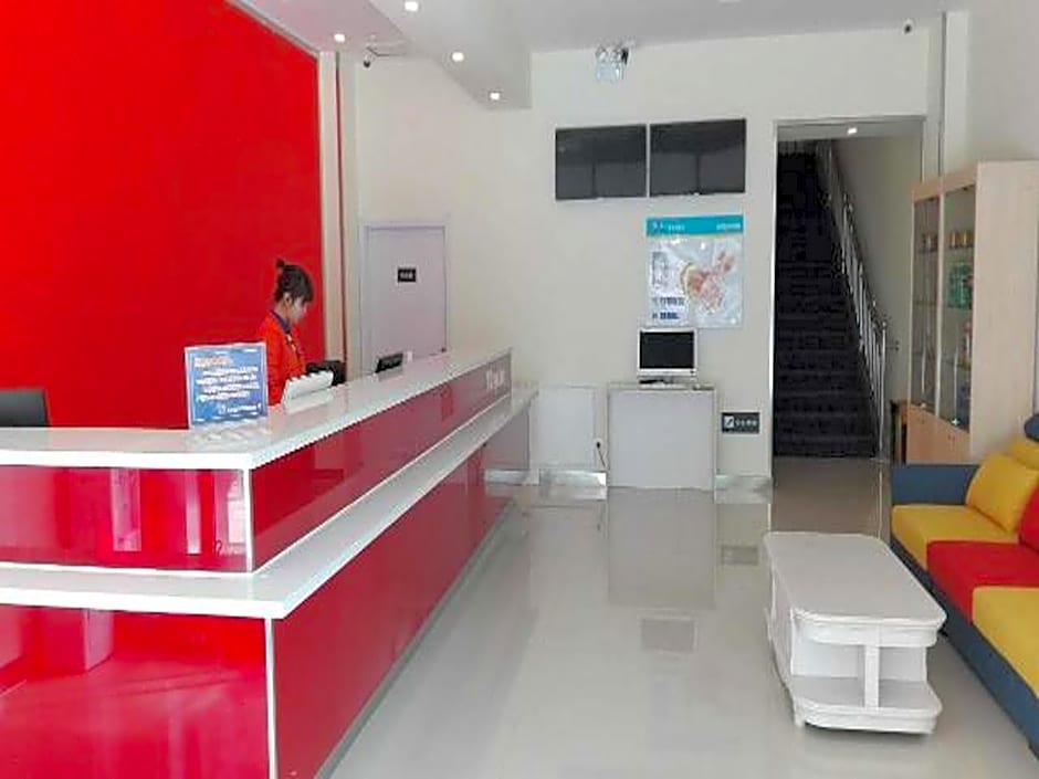 7 Days Inn Tangshan Guigu Digital Market