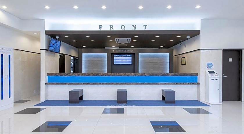 Toyoko Inn Kumagaya eki Kita guchi