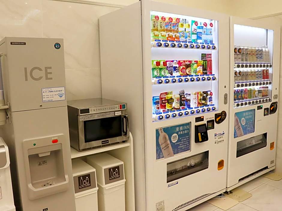 Toyoko Inn Chigasaki Shiyakusho