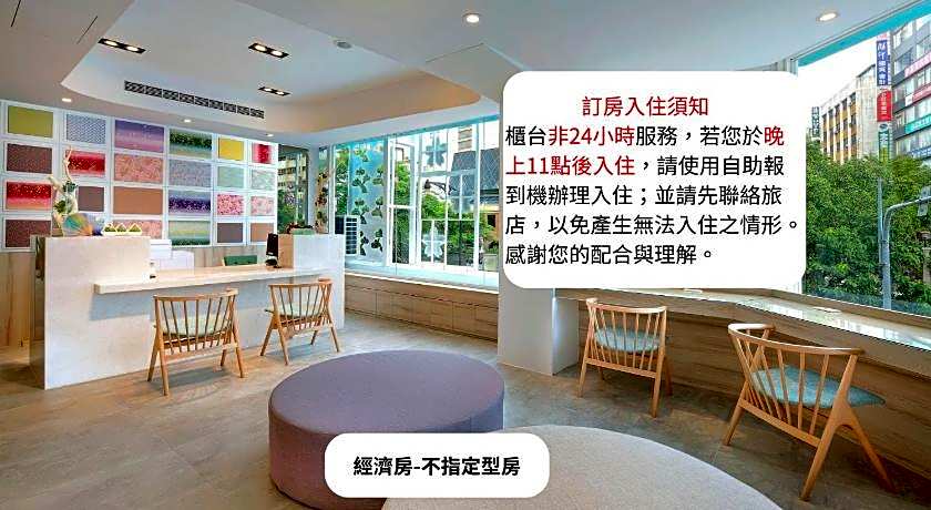 Shin Sei Bashi Hotel