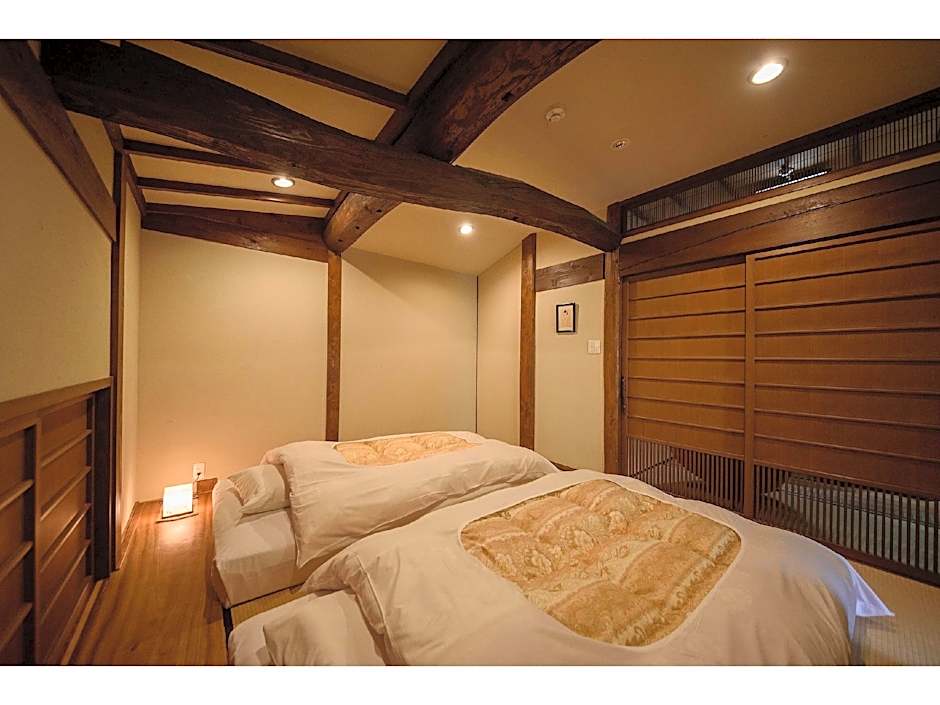 Oyado Kaikatei Ryokan