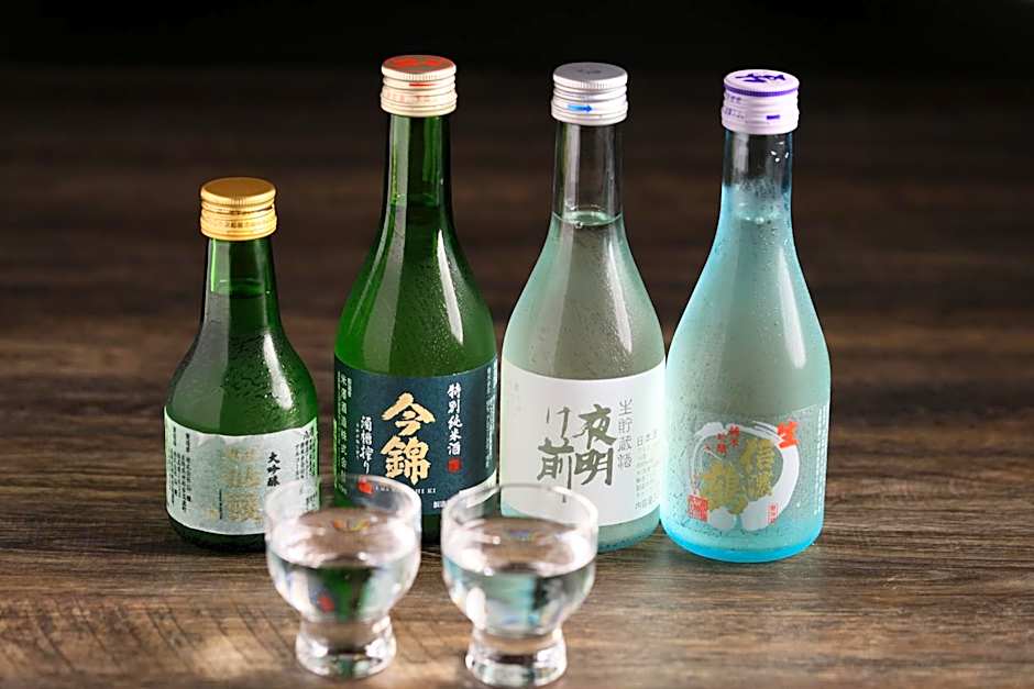 和みの湯宿なかやま