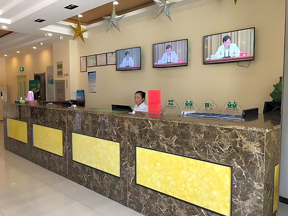 Greentree Inn Tinajin Xiqing District Zhongbei Dow