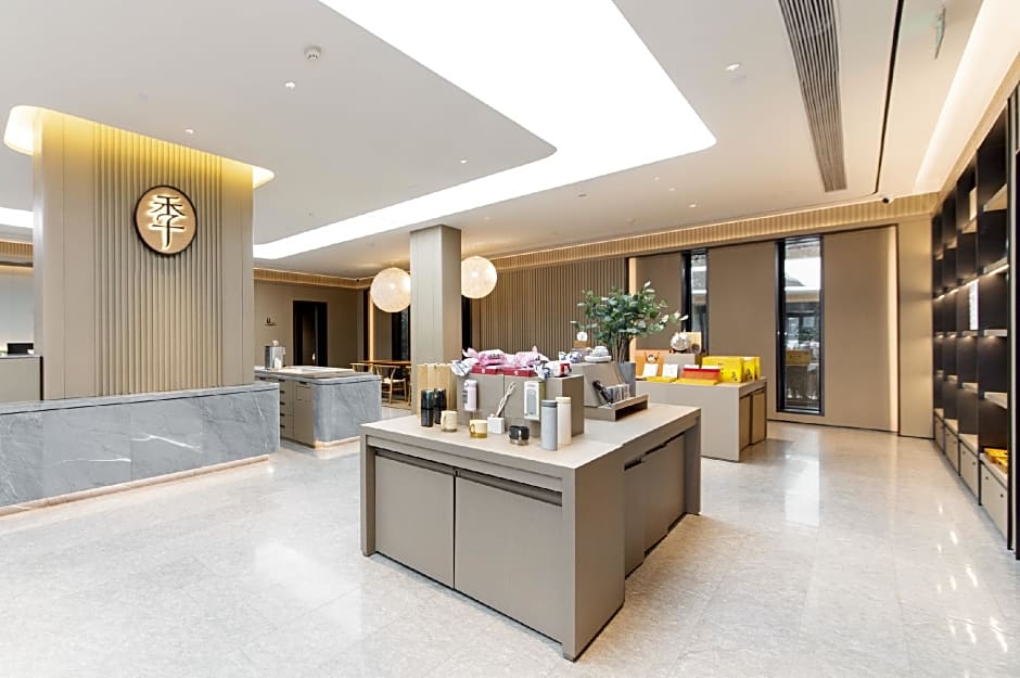 JI Hotel Nanyang Guangwu Bridge