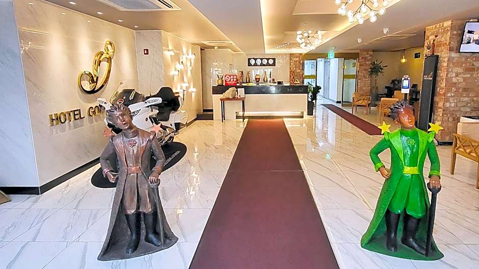 Hotel Gongjicheon