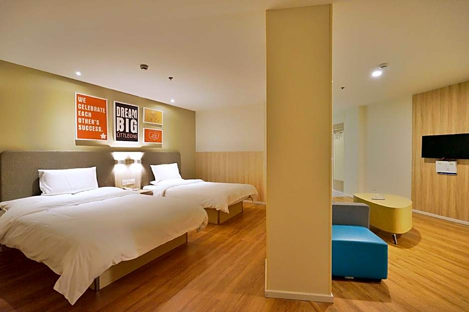 Hanting Hotel Hefei Dadongmen Metro Station