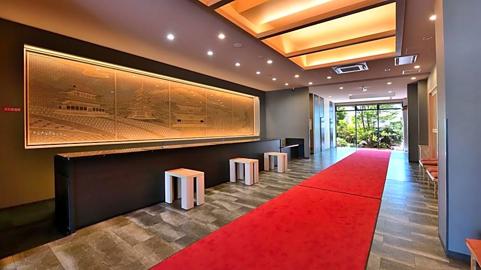 GRANDVRIO HOTEL NARA WAKURA