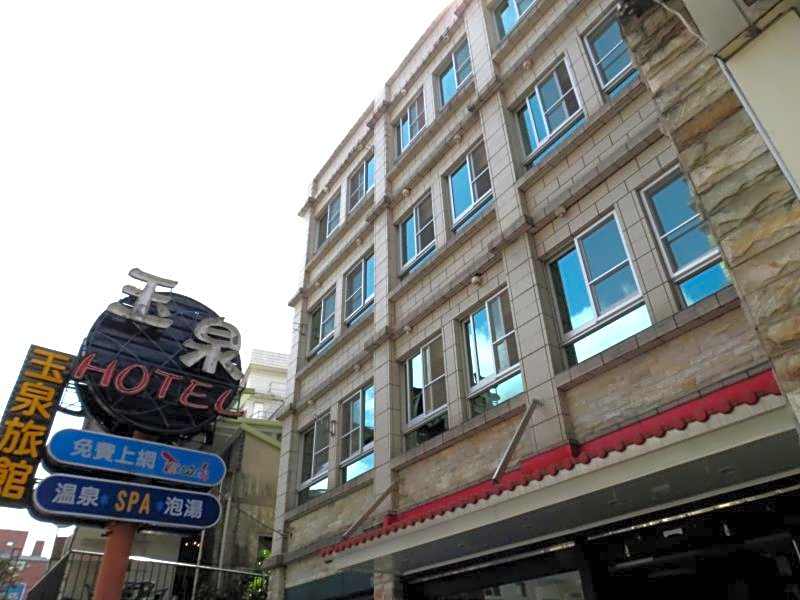 YC Cyuan Hot-Spring Hotel