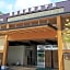 Kinugawa Onsen Hotel