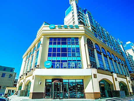 Hanting Hotel Chengde Fengning