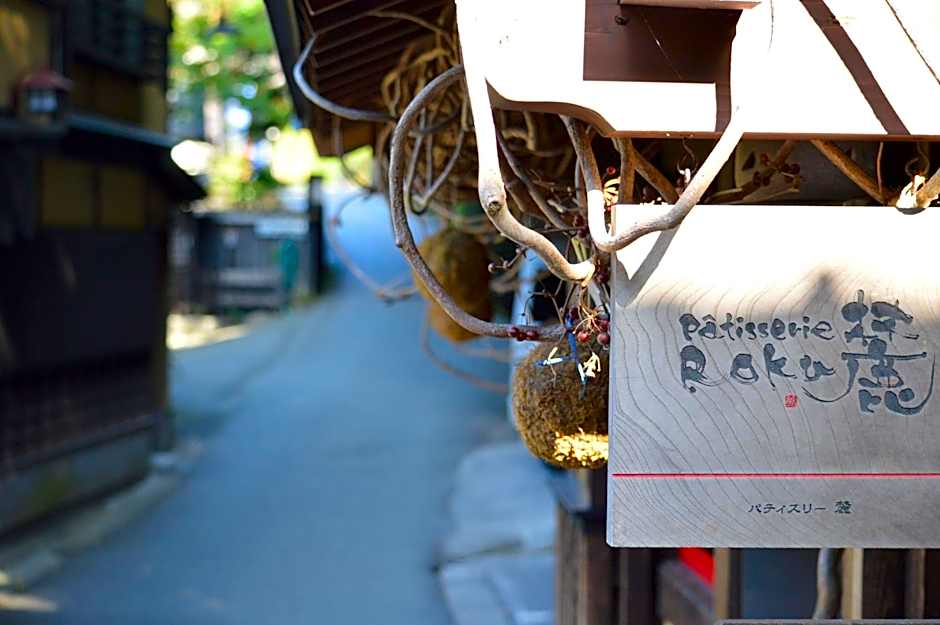 Kurokawa Onsen Oku no Yu