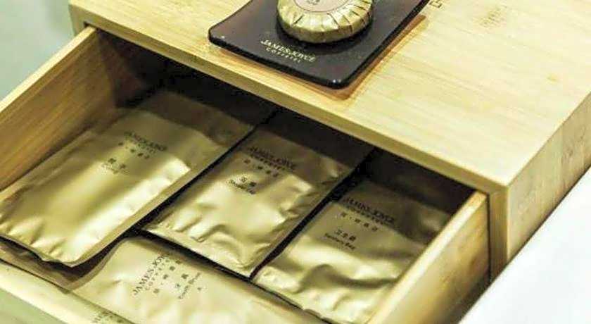 James Joyce Coffetel Baoding Railway Station