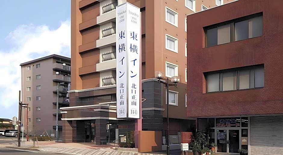 Toyoko Inn Fujisan Numazu-Eki Kita-Guchi No.2