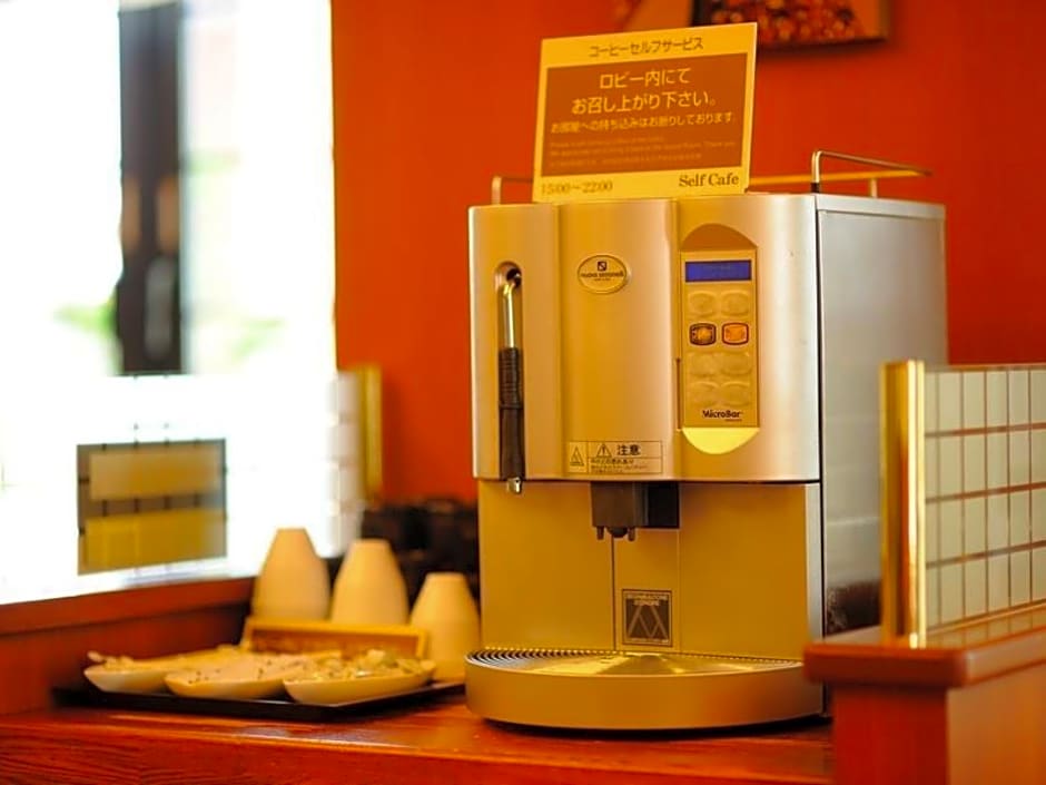 Route Inn Grantia Shiretoko Shari Ekimae