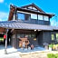 Guest House Himawari - Vacation STAY 31402