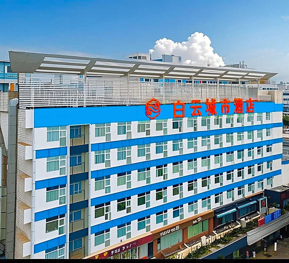 Guangdong Baiyun City Hotel