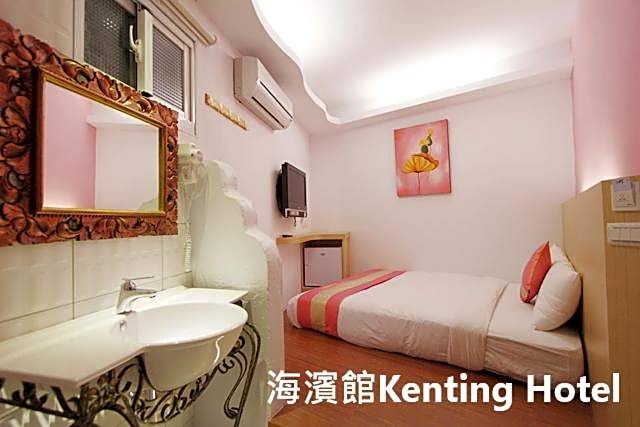 Kenting Hostel