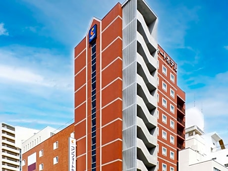 Comfort Hotel Hakodate