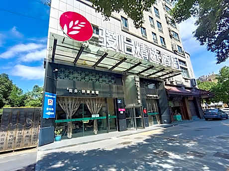Jun Select Hotel Zhejiang Jinhua Wucheng District Yongkang Street