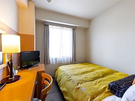 Single Room - Smoking