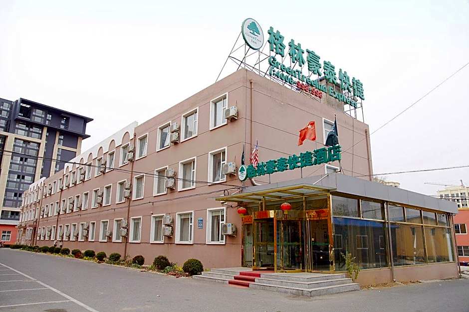 GreenTree Inn Beijing Shunyi Xinguozhan Express Hotel