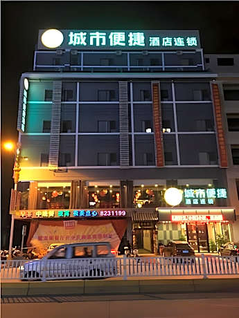 City Comfort Inn Hotel Nanning Binyang Phoenix Lake Park