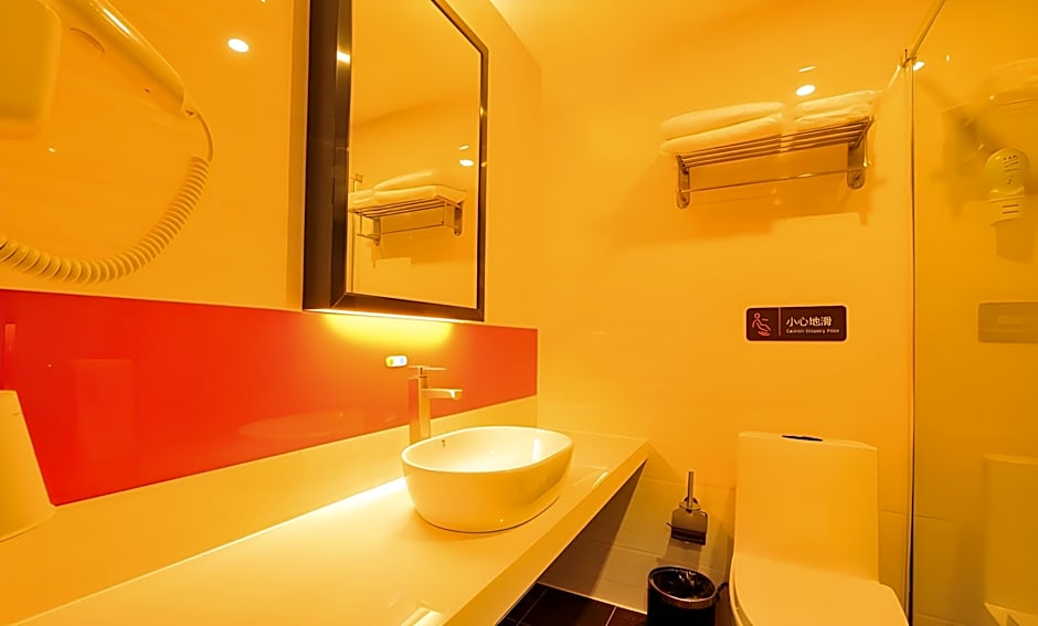 7 Days Premium·Shihezi Development Zone