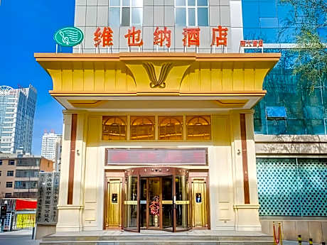 Vienna Hotel Qinghai Xining Dashizi Mojia Street