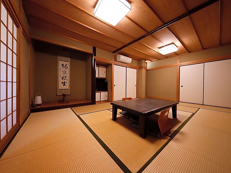 Yufuin Onsen Onyado Nakaya