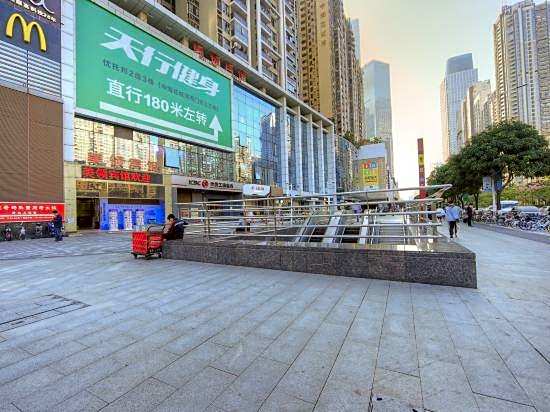 Meiling Hotel (Guangzhou IGC Tiande Square liede subway station shop)