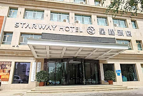 Starway Hotel Aksu Century Plaza