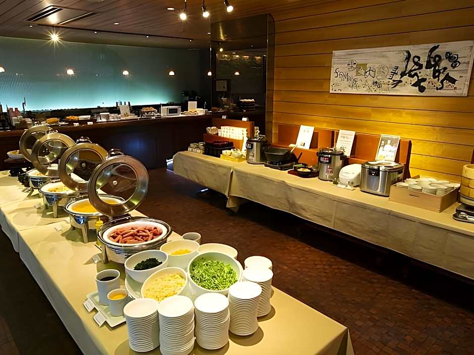 Sun Days Inn Kagoshima