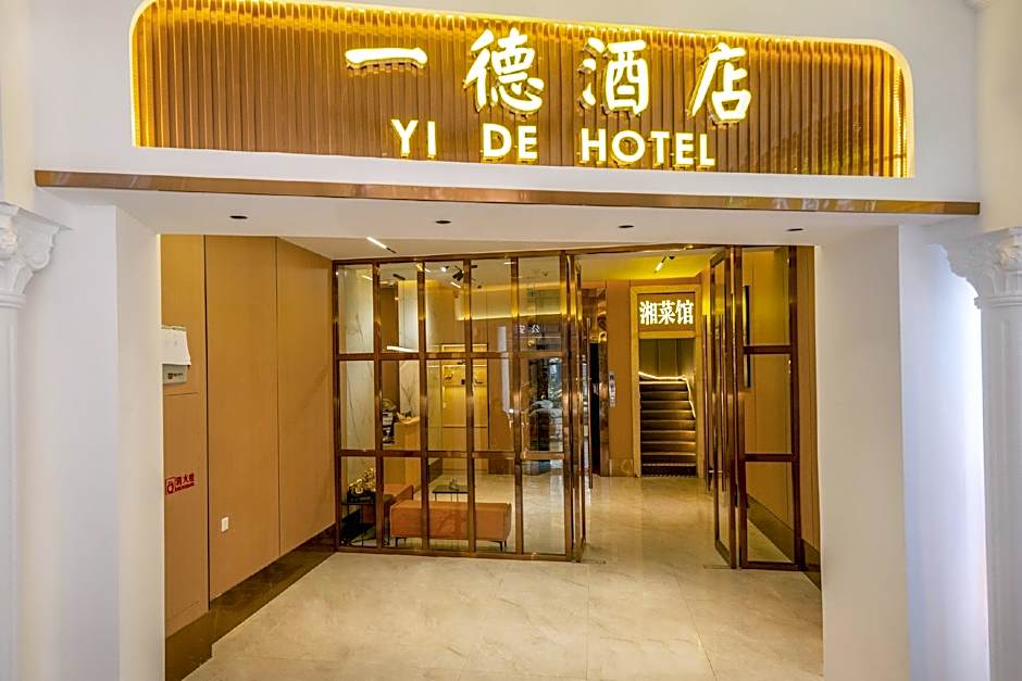 Guangzhou Yide Hotel – Guangzhou (Canton)