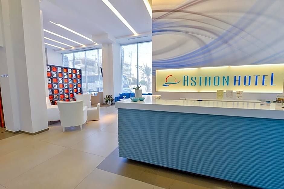 Astron Hotel