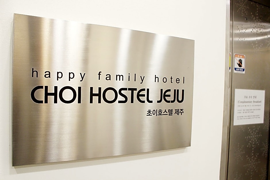H.Y Choi Hostel