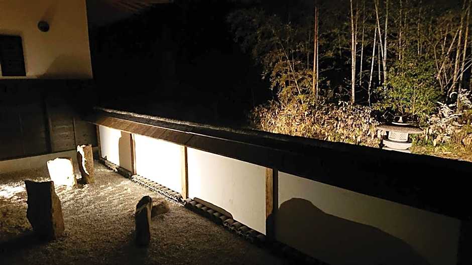 Aki Kokubunji Shukubou