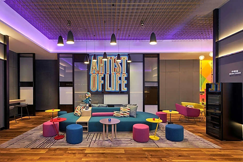 Aloft Shijiazhuang