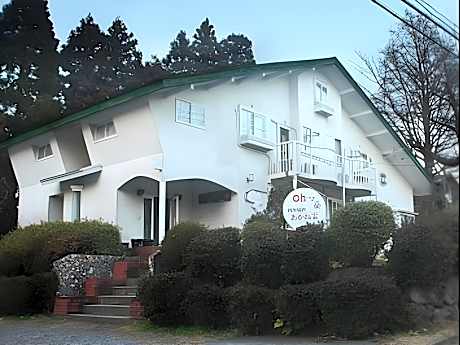 Pension Akanegumo